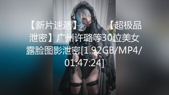 喊个小妞上门玩弄穿着女仆装先让她舔个假鸡巴看看口活怎么样