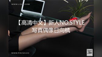 受欢迎的大屌男人,两个室友费心争抢 下集