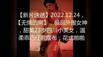 91KCM-024.李娜.母亲的秘密.91制片厂