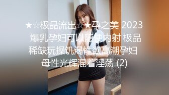 蜜桃影像PME238无能爸爸为了还债让女儿卖身