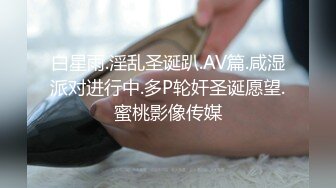 亲娘母子秀,小马拉大车,儿子年纪轻轻不找个女朋友,竟然喜欢艹40多岁阿姨