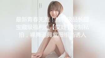 极品推荐女美洗澡高清自拍02