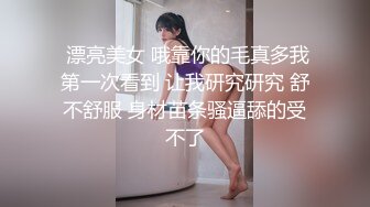 让老婆用棒棒自慰