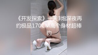 杏吧 冷豔女經理的私人管家服務