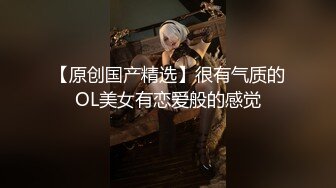 饥渴小妹拉上窗帘就开草