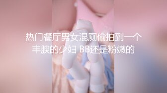 【挣钱买奥迪水泥】大圈高端，大长腿甜美靓女