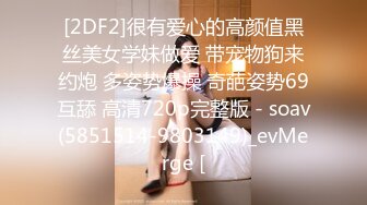 突袭女优计划EP9.AV篇.袁子仪.欲火难耐逆推摄影师.麻豆传媒映画