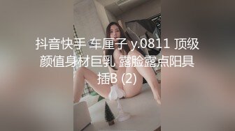 无人后继03蓝色碎花人字拖掀裙抄底