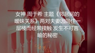  小伙和刚下班的黑丝制服女友先大一炮再说 检查检查有没有被其他人干过