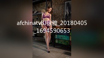   美女秘书喝酒造成工作上的失误  女秘书肉体谢罪上司