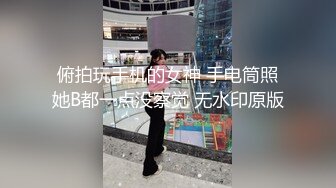 巨乳淫妻 老婆亲吻给我看看 隔壁都听到了 啊好舒服 不给别人看我们自己在家看 辅乳期约单男操累