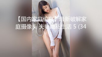 KTV 女厕偷拍穿着清凉的阔腿裤美女