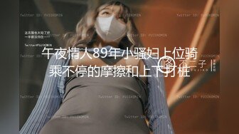 【极品女神??完美露脸】超美网红女神『小奶瓶』真人实操性爱流出 肌肉男友大屌肛塞爽操 浴室镜前后入 高清720P原版