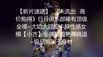  剧情演绎红唇美女盲人按摩勾搭技师，充钱金钱诱惑要求啪啪