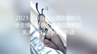 星空传媒XKVP020淫荡骚妈爱上儿子