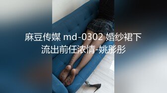 肉感巨乳骚御姐！浴室洗澡吃屌！穿上开档牛仔裤，后入大肥臀奶子直晃，特写视角进出抽插