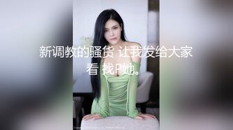 喝下春药后和同事共住一屋