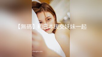 【新片速遞】 ❤️极品反差婊❤️极品双马尾可爱小骚妹与八块腹肌炮友们3P，疯狂艹逼之下几乎要哭了，最后艹出血了！[689.29M/MP4/00:35:29]