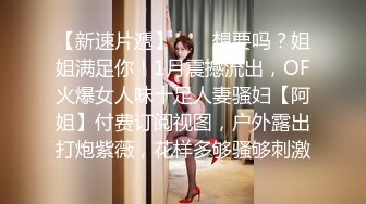 美女口技了得的!