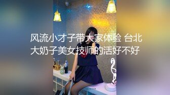 PUA大神网撩的艺校清纯高颜小美女没有性经验开房教她如何啪啪啪