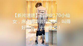 10-21酒店偷拍得很好看的辣妹制服诱惑+黑丝白天和姐夫开房偷情被操到嗷嗷直叫