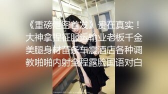 第一视角爽肏蜜桃臀的巨乳少女MilaSolana资源合集【41V】 (40)