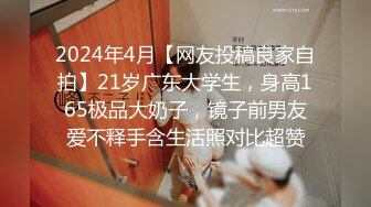 禁止内容微胖女友在上面自己动