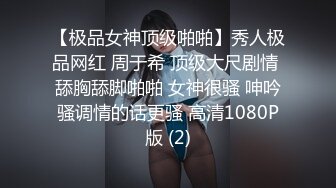  清纯甜美嫩妹娇小身材很耐操激情啪啪，死库水先自己抠逼自慰一番