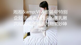 办公楼女厕牛人暗藏摄像头偷窥众多的美女职员来嘘嘘 (4)