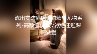 年度鉅獻交換聖誕禮物，极品女神带猫耳现在激情表演