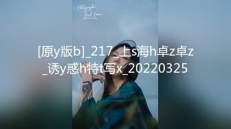 afchinatvBJ吉娜_20201209我是艺术啊编号E8FE3752