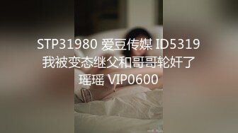 小夫妻逛商场累了到暧昧粉红酒店休息 兄弟在这里不停打扰，好不容易走后 立马脱光光换衣服啪啪操穴