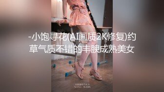 《黑夜色色》琳琅满目情趣诱惑 蜜穴淫液溢流成河 爆发潮吹激挛蜜臀