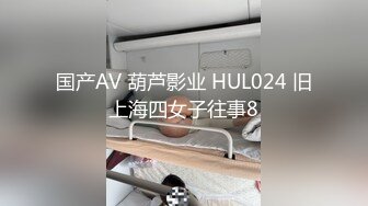 [2DF2] 江苏常州洗脚城叫的一个美女技师穿上黑丝888全套服务 -[BT种子]