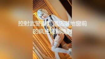 星空传媒之小魔女为了业务无内见客户_prob4