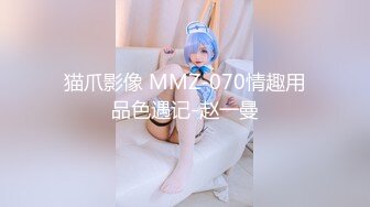 韩国BJ【黑珍】5月热舞剪辑~性感舞蹈~漏内抖胸扭臀【38V】 (14)