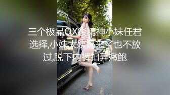 黑网丝美眉上位打桩 这个速度 估计来一打体育生也顶不住 分分钟妙射