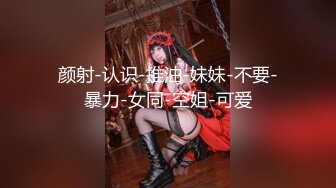 大神KFC尾随偷拍和男友甜蜜逛街宽松长裙学妹黄色半透明可爱内内CD时看到没穿胸罩出了半个大奶