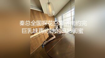 真實雙胞胎姐妹花攜手下海,長相完全壹模壹樣,分辨不出哪個是姐姐哪個是妹妹