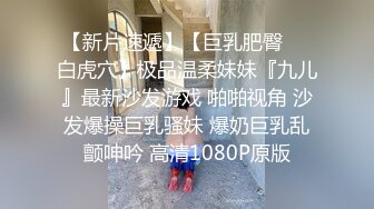 极品CP✅国内某饭店女洗手间高清全景近景偸拍☛超多美少女美少妇方便逼脸同框赏脸赏逼原版4K画质