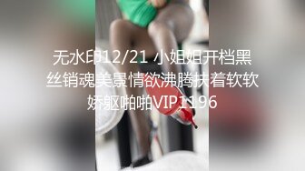 ⚫️⚫️每部外站售价43美刀的OF超人气COSER可甜可盐百变小仙女yamisung收费私拍，绝美仙女巨乳道具各种紫薇