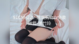 原创来吧展示孕期的欲望