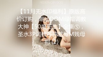 XKXB-8014_王拉拉升职记1杏吧-王拉拉