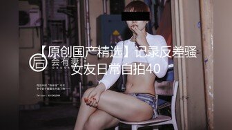 粉丝约炮系列罕见男女主角完美露脸直接在大众温泉池里见面很大胆