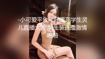 反差眼镜妹露脸口交