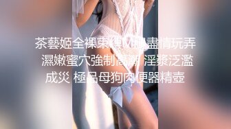 【AI高清画质2K修复】2020.8.16，骚熟女三男一女酒店4P激情啪啪，穿上灰丝69口交一起玩弄边口边后入,场面太淫乱了