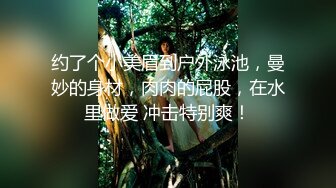   气质不错的少妇露脸在宾馆伺候大哥激情啪啪，激情上位自己揉捏骚奶子，穿着高跟被大哥后入爆草