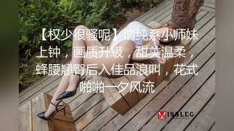 高质感乱伦剧情,史上最强双痴女姊妹