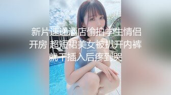 后入女主自拍