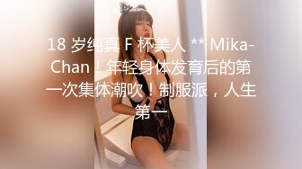 《母子乱伦》和巨乳后妈偷情❤️不料中途被骚妈女儿发现